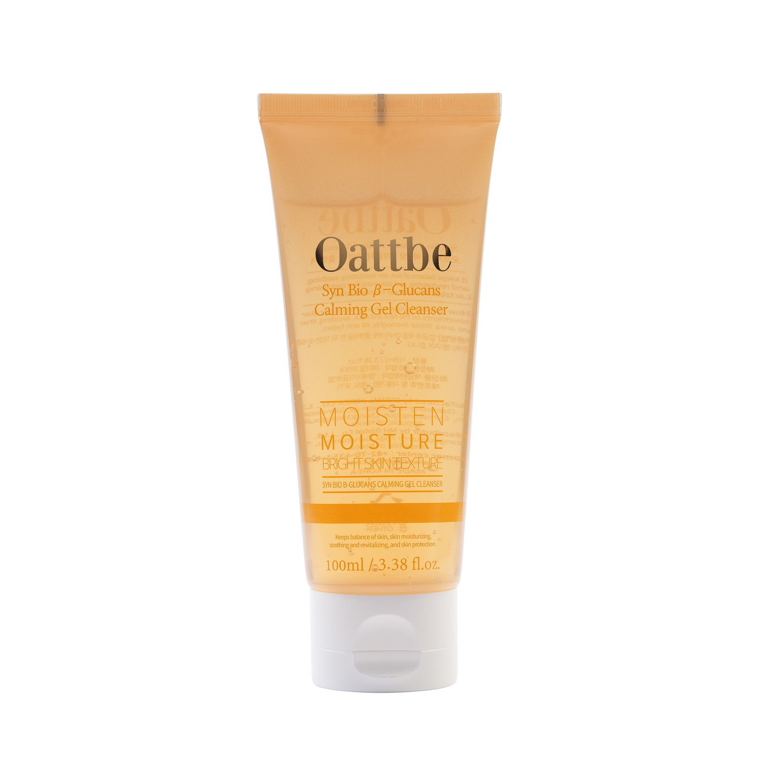 Oattbe Calming Gel Cleanser