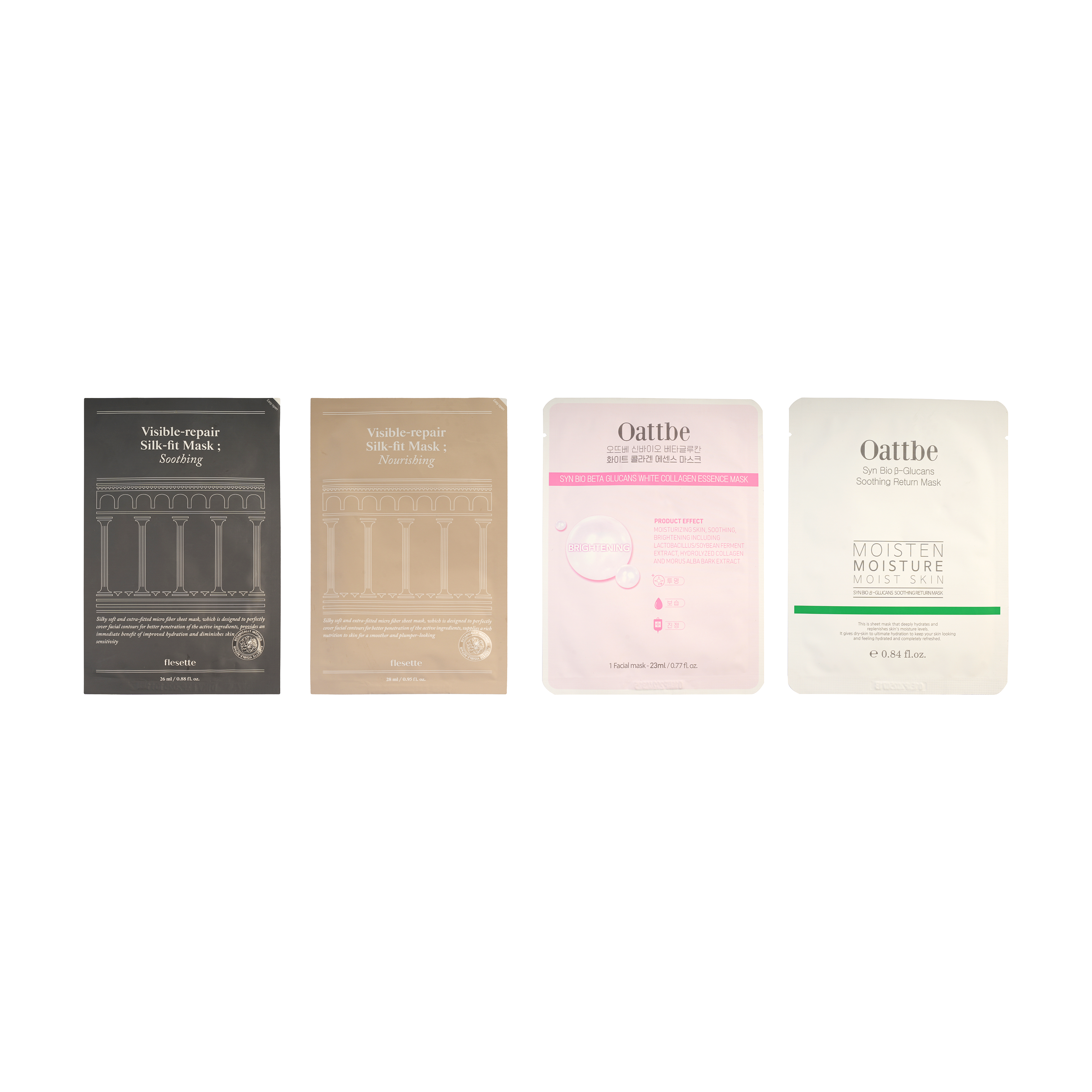 Buy 2 Get 4 Sheet Masks