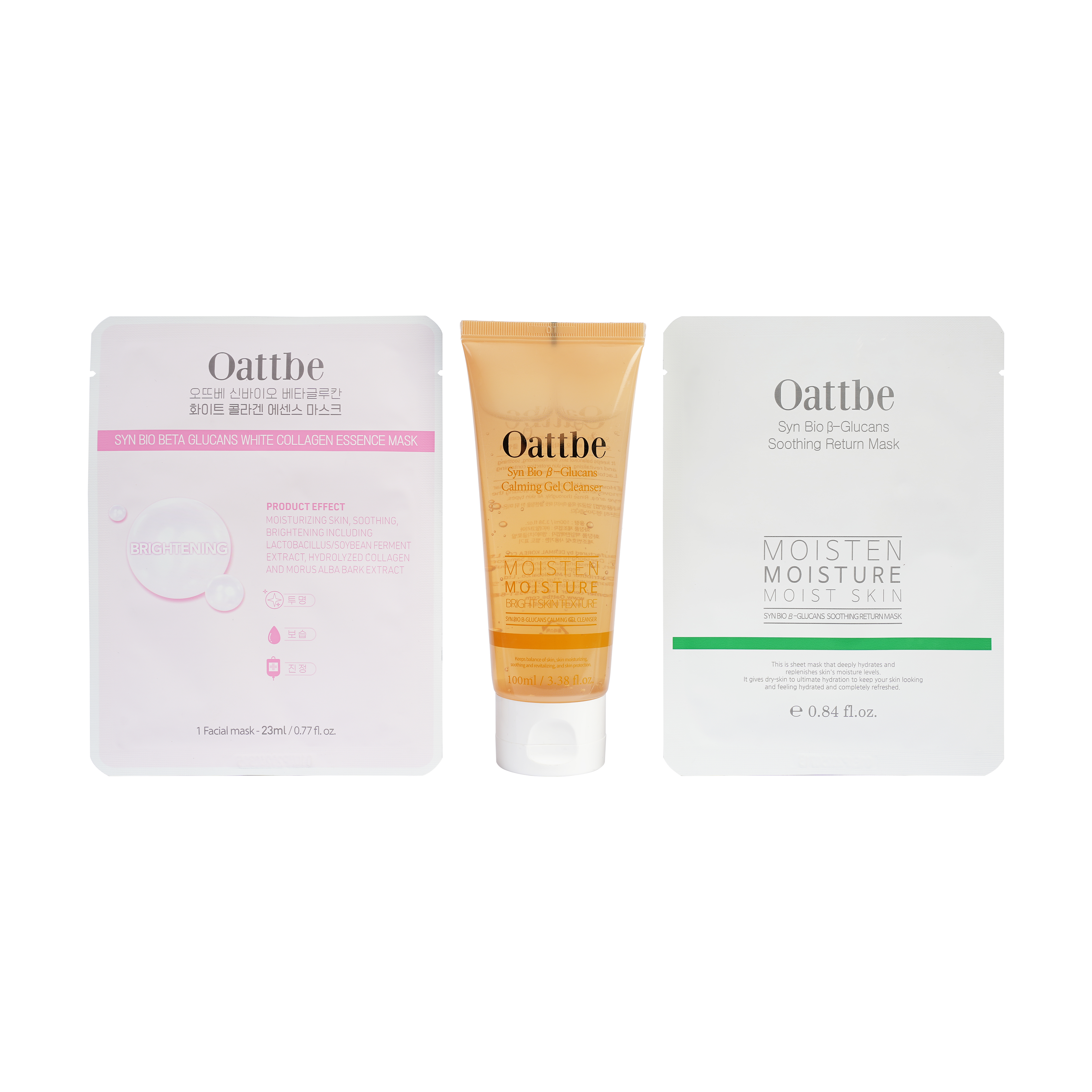 Oattbe Cleanse &amp; Hydrate Combo