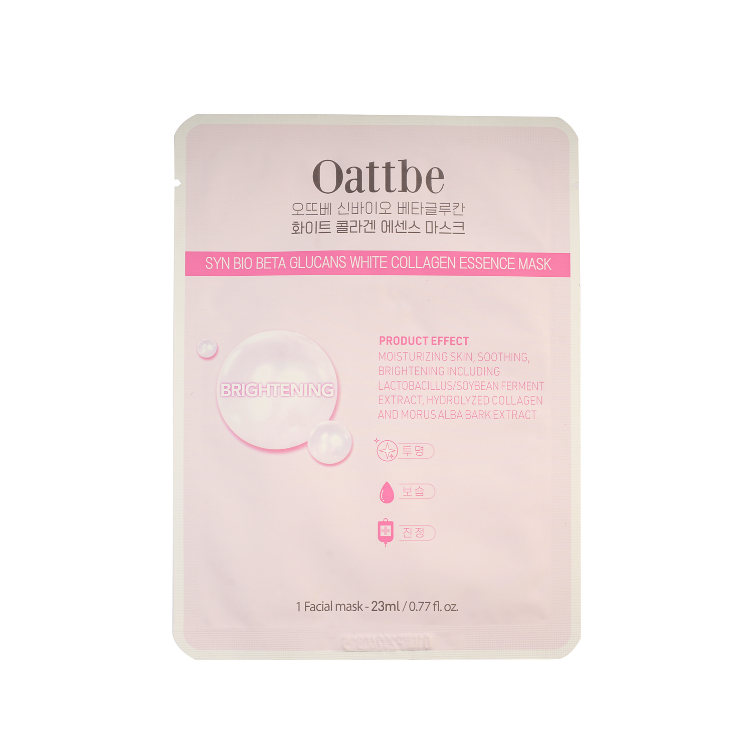 Oattbe Collagen Sheet Mask