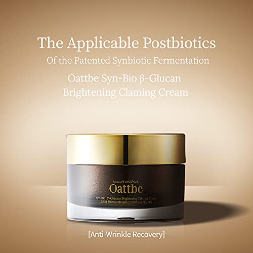 Oattbe Brightening Calming Cream