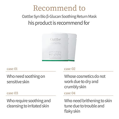 Oattbe Soothing Sheet Mask