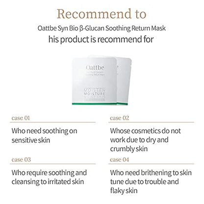 Oattbe Soothing Sheet Mask