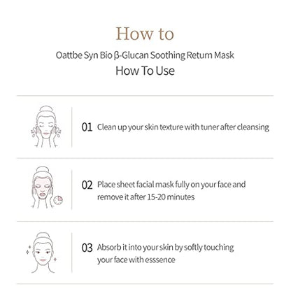 Oattbe Soothing Sheet Mask