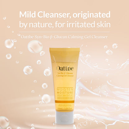 Oattbe Calming Gel Cleanser