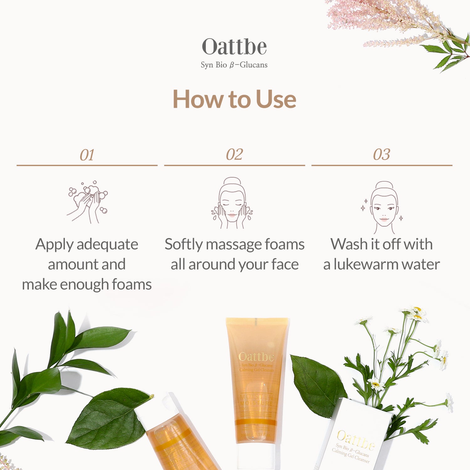 Oattbe Calming Gel Cleanser